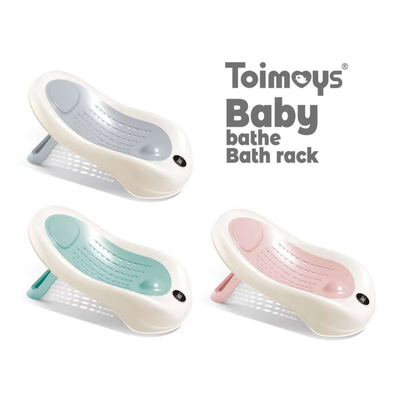 Asiento de Baño Para Bebé